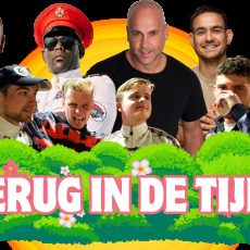 de Boxmeerse zomer